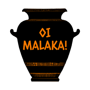 Ancient Greece Red Figure Vase Oi Malaka Greek Insult T-Shirt