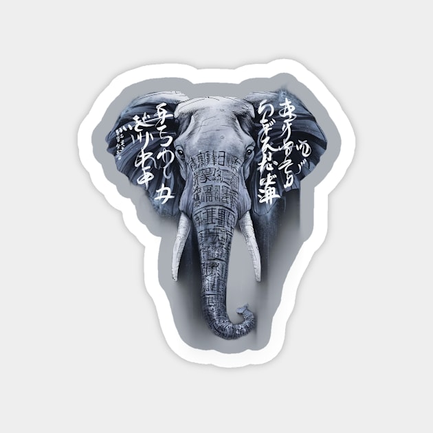 Elephant Head and Upper Trunk Against Overlaid with Japanese Text in Varying Fonts and Sizes Magnet by animegirlnft