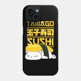 Chubby Cat Tamago Sushi Phone Case