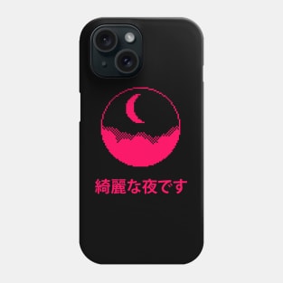 "It's a beautiful night"  1 bit red moon Phone Case