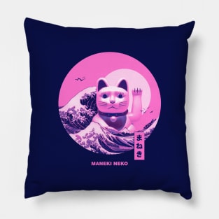 Maneki Neko Pillow