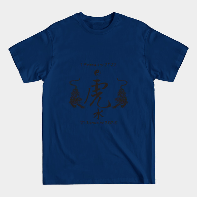 Disover Year of the Tiger - Chinese Zodiac - T-Shirt