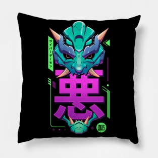 Cyber Oni Pillow