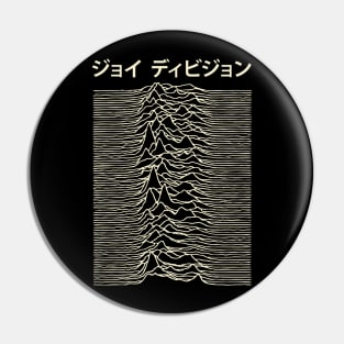 Joy Division Japanese Pin