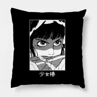 Midori v2 Pillow