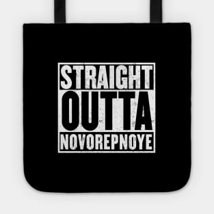 Straight Outta Novorepnoye t-shirt Tote