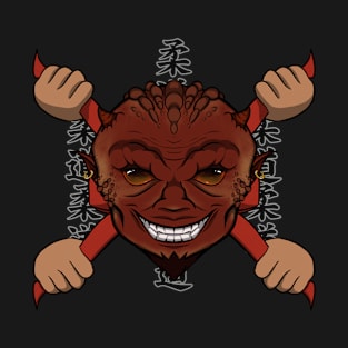 Judoka Devil (no caption) T-Shirt