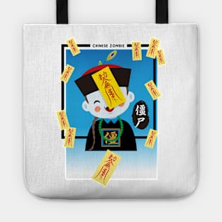 Halloween Chinese Zombie Tote