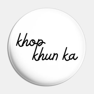 khop khun ka - black Pin