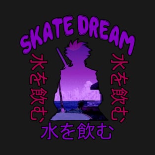 Skate Dream - Rare Japanese Vaporwave Aesthetic T-Shirt