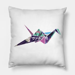 Vaporwave Origami Crane Pillow