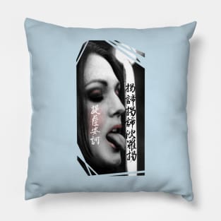 X katana Pillow