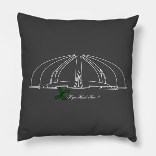 Islamabad Pakistan City Landmark Monument Pillow