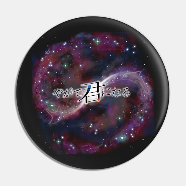 Yagate Kimi Ni Naru (Bloom into You) galaxy full colour design Pin by PurpleMoose