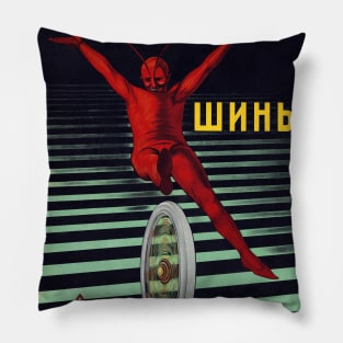 Triangle Tires Russia Vintage Poster ca. 1910 Pillow