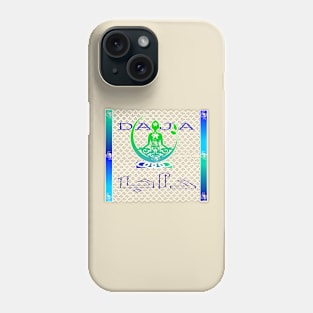 DAJA - (ARABIC) THE HEALER Phone Case