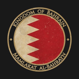 Vintage Kingdom of Bahrain Asia Asian Flag T-Shirt