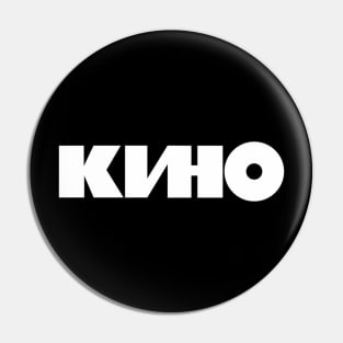 Kino Pin