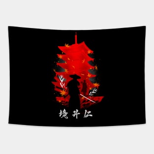 Horyuji Samurai Tapestry