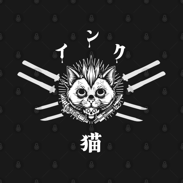 INK CAT | インク猫 | Japanese Cat | Samurai Cat by Ryo Li