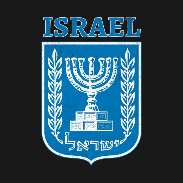 Israeli Coat of Arms by SunburstGeo