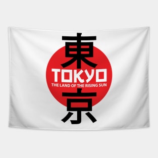 Tokyo. The Land Of The Rising Sun. Tapestry