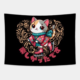 Ice skating Japanese cat Tapestry