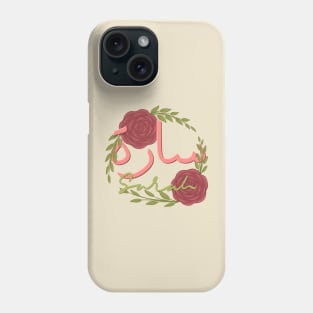 Sarah name Phone Case