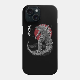 King under the Sun (v2) Phone Case