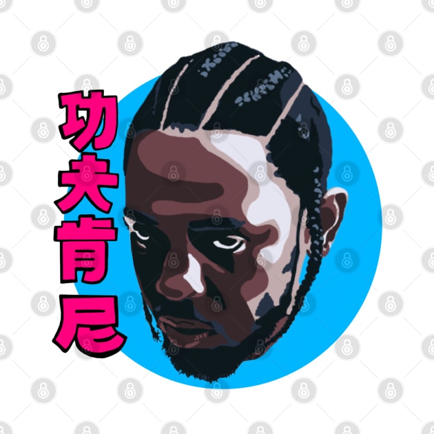 KUNG-FU KENNY by Lord Chancho