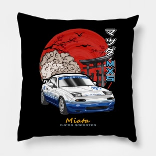 Nippon Mazda Miata Eunos Roadster Pillow