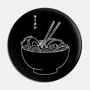 Ramen Noodles Minimalist Pin