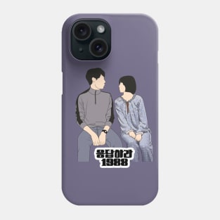 Reply 1988 Kdrama Phone Case