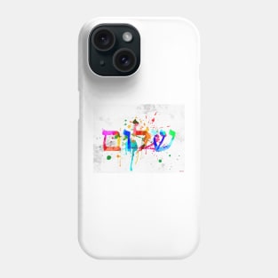 Shalom Hello Goodbye Phone Case