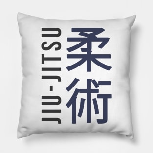 Jiu-Jitsu Kanji Pillow