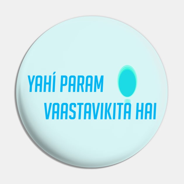 Yahi param vaastavikita hai Pin by badgerinafez