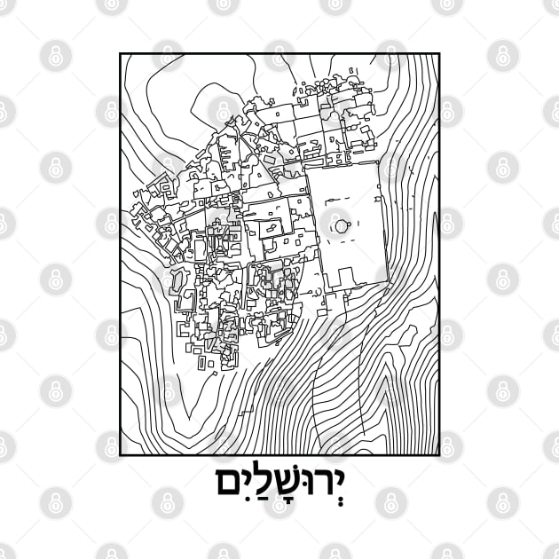 Jerusalem Map | Seneh Design Co. by SenehDesignCo