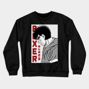 Ippo Makunouchi - Hajime no ippo T-Shirt Canvas Print for Sale by  RodLabadie