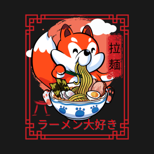 I Love Ramen T-Shirt