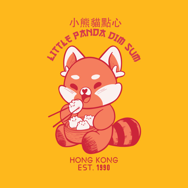 Little Panda Dim Sum by akidead