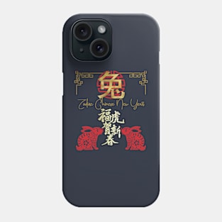 2023 Year of the Rabbit Phone Case