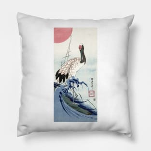 Crane, Wave and Rising Sun (1830) Vintage Woodblock Prints by Utagawa Hiroshige Pillow