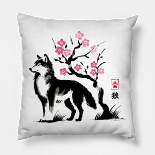 Minimalist Wolf Ink Japanese Streetwear Novelty Retro Wolf Pillow