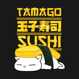 Chubby Cat Tamago Sushi T-Shirt