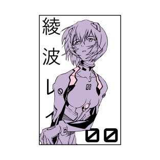 Rei Ayanami Evangelion Manga v1 T-Shirt