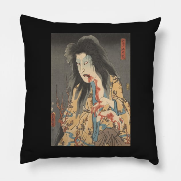 Ghost of the Wet Nurse Pillow by Hellisotherppl