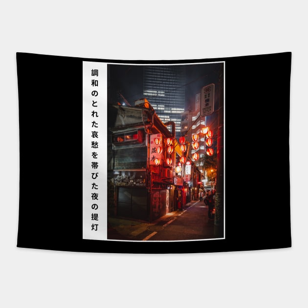 Japanese Night Life Lantern Aesthetic Design Tapestry by Ampzy