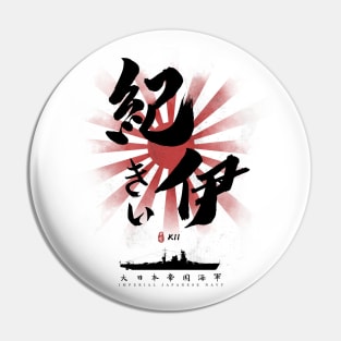 IJN Kii Battleship Calligraphy Pin