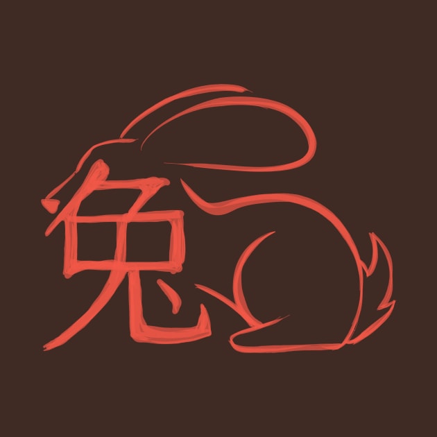 Rabbit - Chinese Zodiac - Kanji by Red Fody