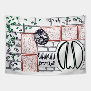 Kaaba Hajar Al Aswad Shahada Tapestry